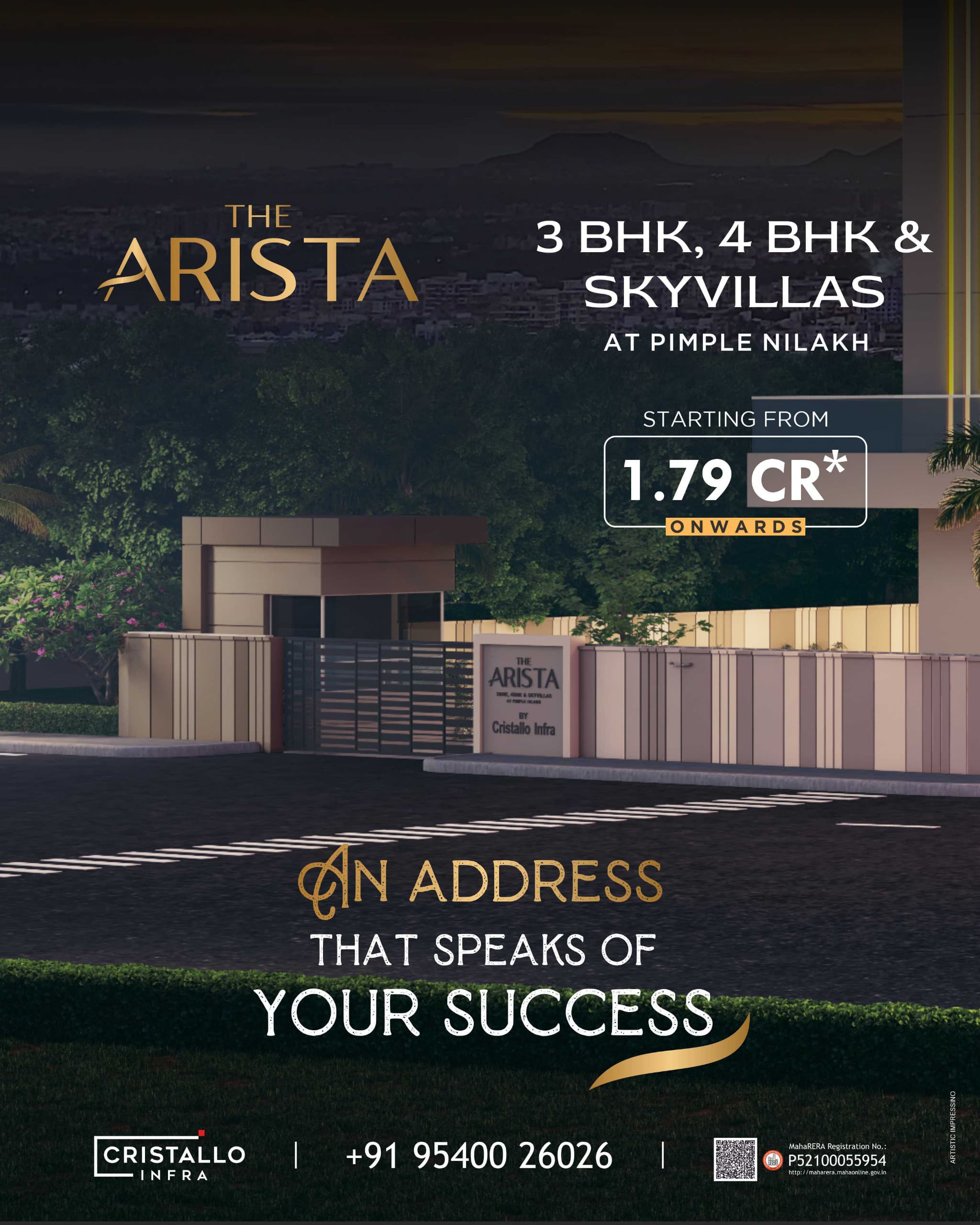The Arista 